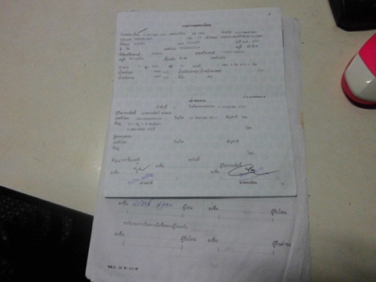 ขายรถไถ M 7040 รถสวยพร้อมใช้งาน มาก พร้อม หางผาน 3 ครับ ราคาสุดคุ้ม