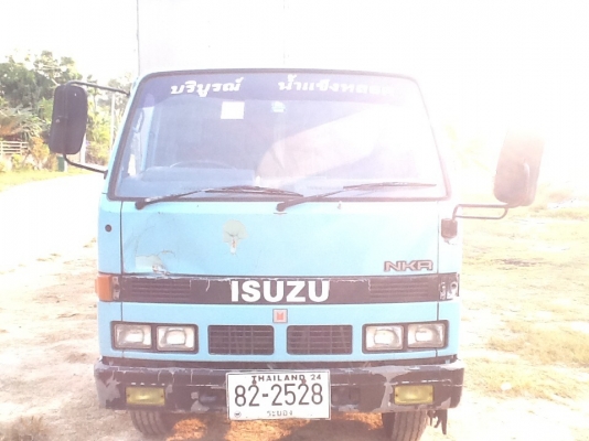 ขายแล้วครับขอบคุณเสี่ยใหญ่ใจดีพี่มุ้ย  จากศรีสะเกษและขอบคุณทีมงานพี่เสือมากครับ