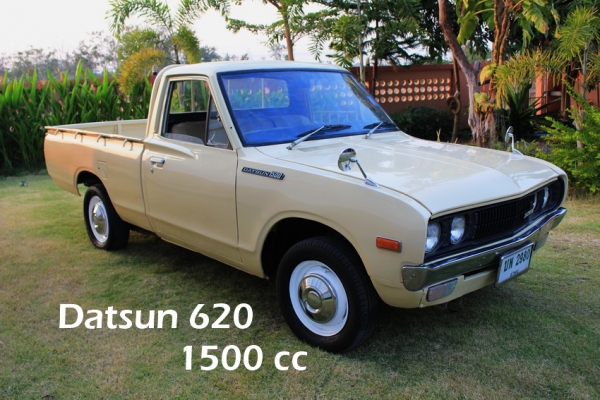ขาย DATSUN 620 เกียร์คอ ไฟนอน ทะเบียนเต็มโอน จัดเต็ม ขาย DATSUN 620 เกียร์คอ ไฟนอน ทะเบียนเต็มโอน จัดเต็ม