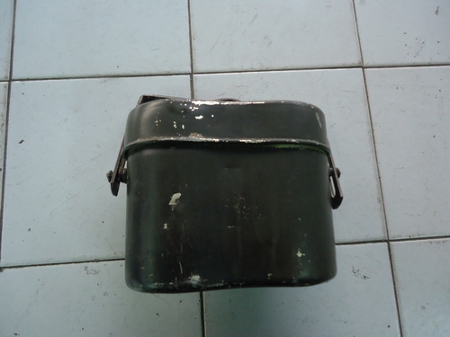 หม้อสนาม