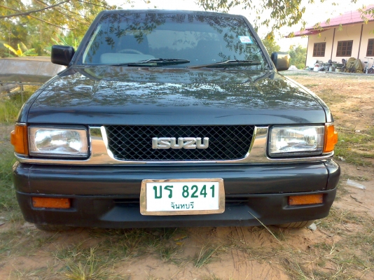 มังกรแคป ปี 94 พาวเวอร์