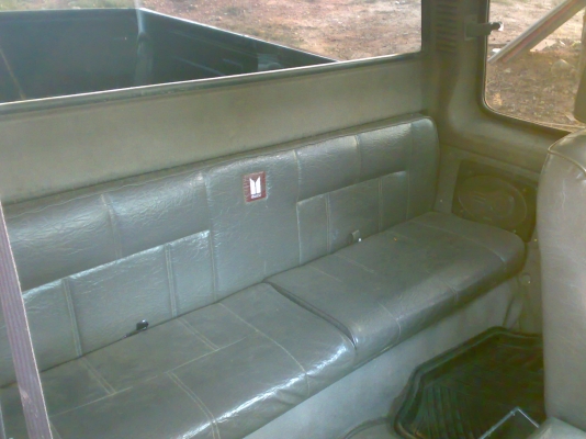 มังกรแคป ปี 94 พาวเวอร์