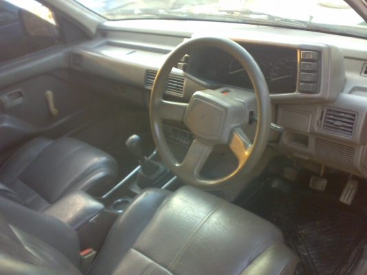 มังกรแคป ปี 94 พาวเวอร์