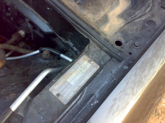 ฮอนด้า แอคคอท ปี 88 พาวเวอร์ เครื่อง 2000 cc