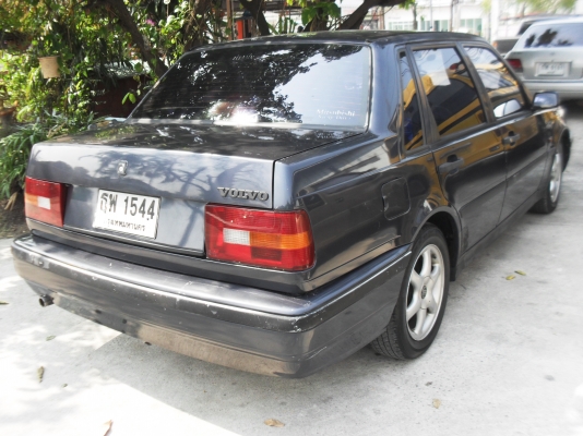 พร้อมใช้