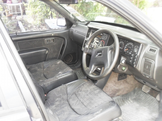 พร้อมใช้