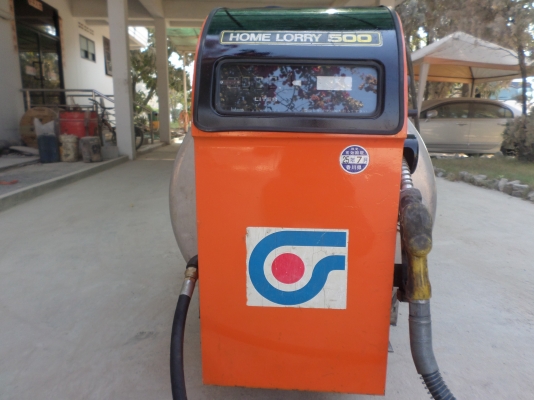 ขายถังน้ำมัน 500 ลิตร หัวจ่ายมีโลว์เก็บสายได้  เร็วแรงพร้อมใช้งานได้ทันที