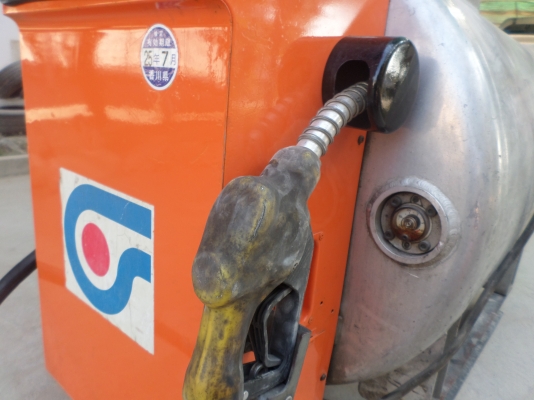 ขายถังน้ำมัน 500 ลิตร หัวจ่ายมีโลว์เก็บสายได้  เร็วแรงพร้อมใช้งานได้ทันที