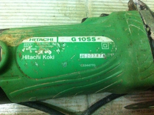 ซื้อ1แถม1 เครื่องเจียรไฟฟ้าHitachi G10SS สภาพดี ราคาถูก