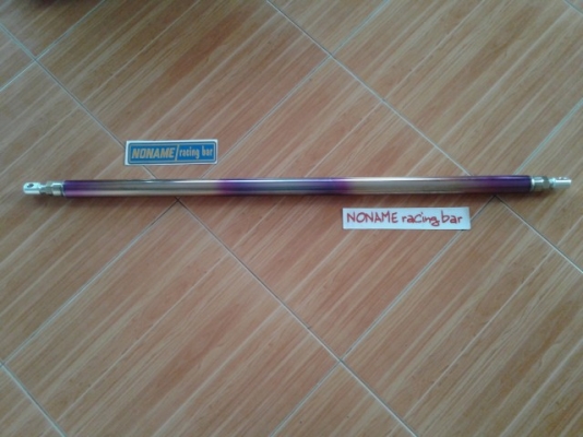 ขายค้ำ V-BAR ท้ายรถกระบะทุกรุ่น งาน NONAME  racing barและ NeXT miracle cross BAR