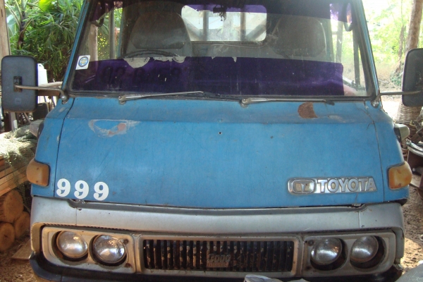 ขายถูกๆๆ รถบรรทุก 4 ล้อใหญ่