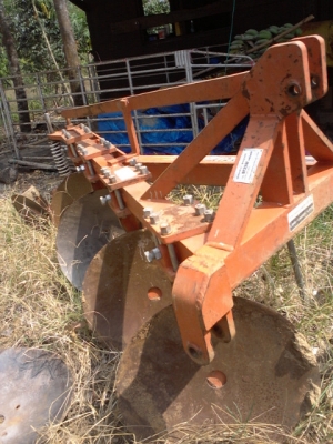 ขายครับ