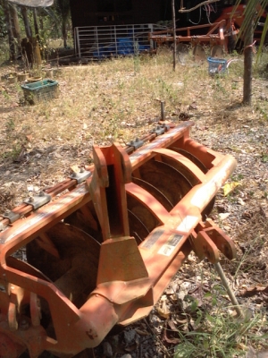 ขายครับ