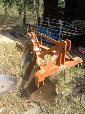 ขายครับ