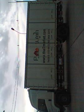 รับสมัครคนขับรถบรรทุก หกล้อ วิ่งงานประจำปทุม ประจำขนาดรถ 7.2 เมตร