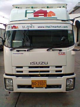 รับสมัครคนขับรถบรรทุก หกล้อ วิ่งงานประจำปทุม ประจำขนาดรถ 7.2 เมตร