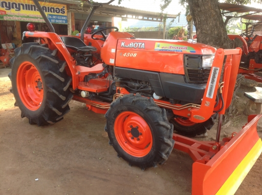 ปัญญาแทรคเตอร์มาแล้ว...จัดมาให้ครับ รีบโดยด่วน.คูโบต้า L4508 พร้อมใบมีดตราช้าง จัดส่ง อ.บุ่งคล้า จ.บึงกาฬ