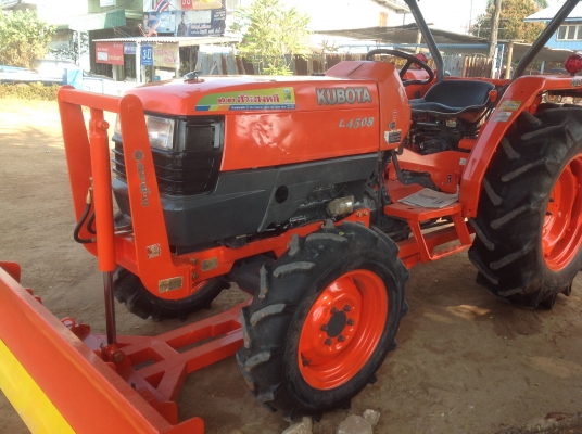 ปัญญาแทรคเตอร์มาแล้ว...จัดมาให้ครับ รีบโดยด่วน.คูโบต้า L4508 พร้อมใบมีดตราช้าง จัดส่ง อ.บุ่งคล้า จ.บึงกาฬ