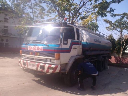 ขายด่วน !!!