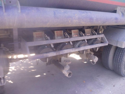 ขายด่วน !!!