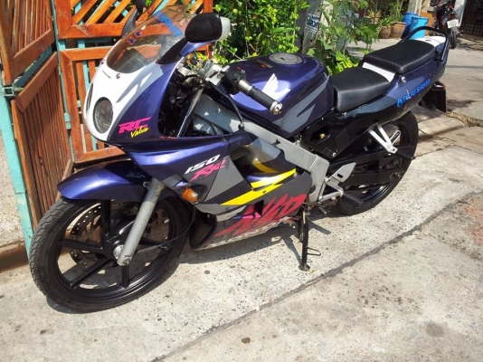 ขายมอไซ 150 cc