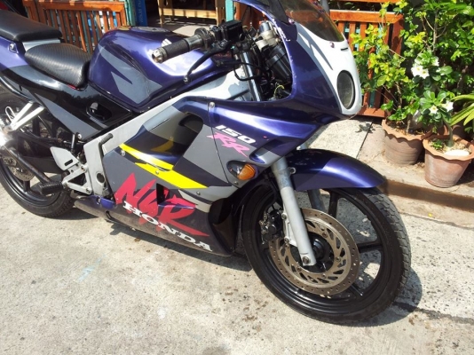 ขายมอไซ 150 cc