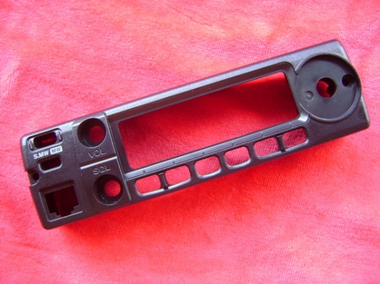 ฝาหน้าวิทยุสื่อสาร icom 2100