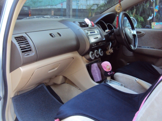 ขายถูกรถบ้าน