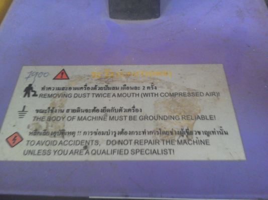 (ยืมVDOมาให้ดู)เครื่องตัดโลหะพลาสมา ยี่ห้อ IWELD รุ่น CUT 40 ใช้งานน้อยมากตัวเครื่องยังใหม่มากพร้อมใช้งานและอุปกรณ์ครบ