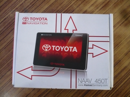 GPS  Navigation "KAMAZ"