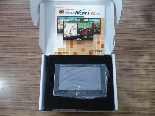 GPS  Navigation "KAMAZ"