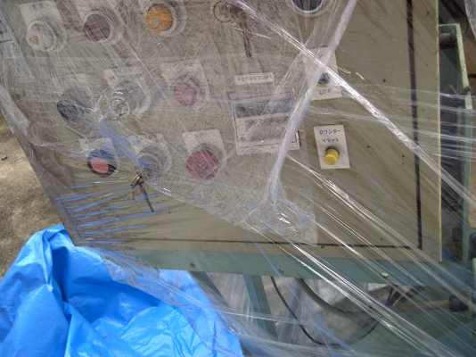 เครื่องปั๊มกดตัดหรือปั๊มชิ้นงานด้วย ไฮดรอลิค 4 เสา มีช่องป้อนงานเข้าและชิ้นออกอัตโนมัต เครื่องสภาพดี เครื่องปั๊มกดตัดหรือปั๊มชิ้นงานด้วย ไฮดรอลิค 4 เสา มีช่องป้อนงานเข้าและชิ้นออกอัตโนมัต เครื่องสภาพดี