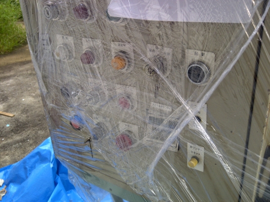 เครื่องปั๊มกดตัดหรือปั๊มชิ้นงานด้วย ไฮดรอลิค 4 เสา มีช่องป้อนงานเข้าและชิ้นออกอัตโนมัต เครื่องสภาพดี เครื่องปั๊มกดตัดหรือปั๊มชิ้นงานด้วย ไฮดรอลิค 4 เสา มีช่องป้อนงานเข้าและชิ้นออกอัตโนมัต เครื่องสภาพดี