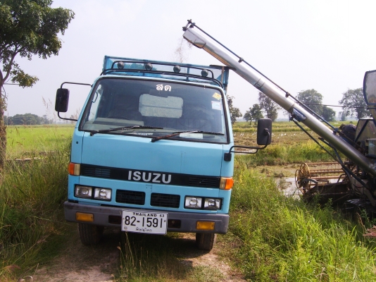 ขายด่วน