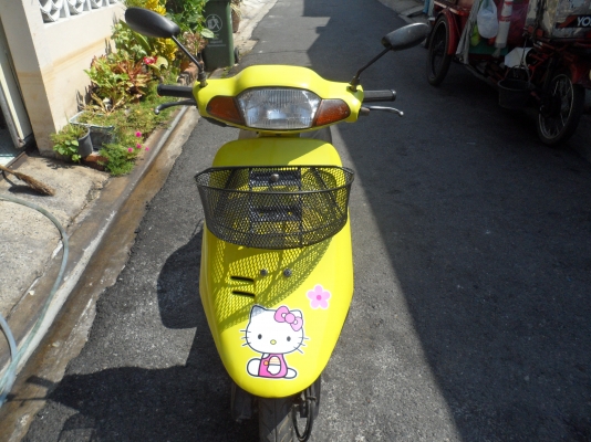 ป๊อบ ฮอนด้า 5300