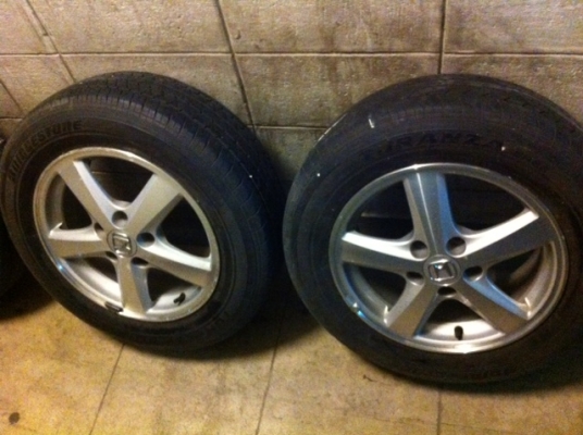 ขายแล้ว