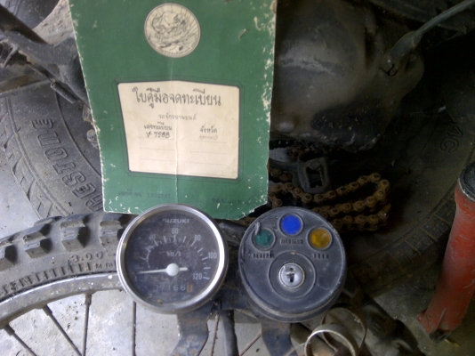 สายปั้นจัดไปคับ ts100 มีเล่มไม่มีชุดโอน ยกกองตามรูป