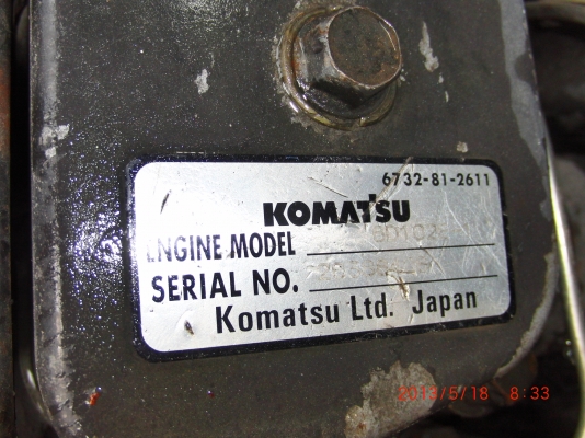 ขายเครื่อง COMMINS