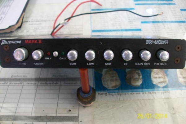 ปรีโม s4 ตัวเก่า ปรีโม s4 ตัวเก่า