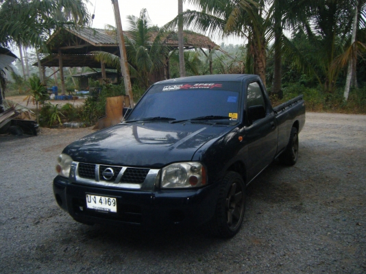 nissan frontien
