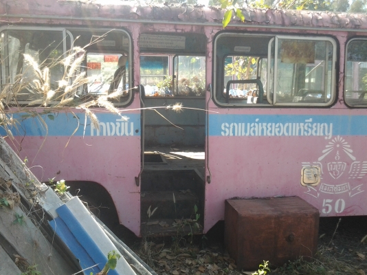 ขายรถบัสKMฮีโนตามสภาพทะเบียนแจ้งจอดลดเหลือ115000บาท ขายรถบัสKMฮีโนตามสภาพทะเบียนแจ้งจอดลดเหลือ115000บาท