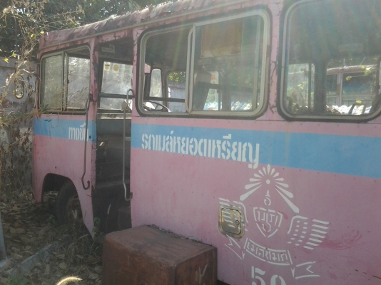 ขายรถบัสKMฮีโนตามสภาพทะเบียนแจ้งจอดลดเหลือ115000บาท