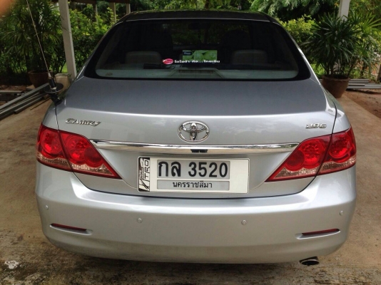 ขายรถ CAMRY