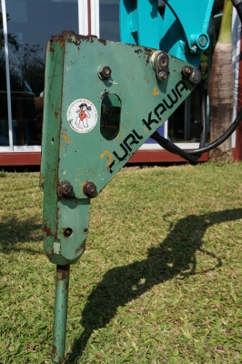 ขายรถขุดเล็ก KOBELCO SK007 พร้อมหัวแบรคเกอร์