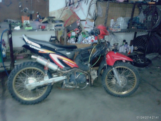 ขายเวฟ...วิบาก