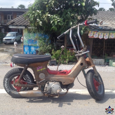 Chaly เซอร์ๆครับ แยกขายด้วยนะครับ