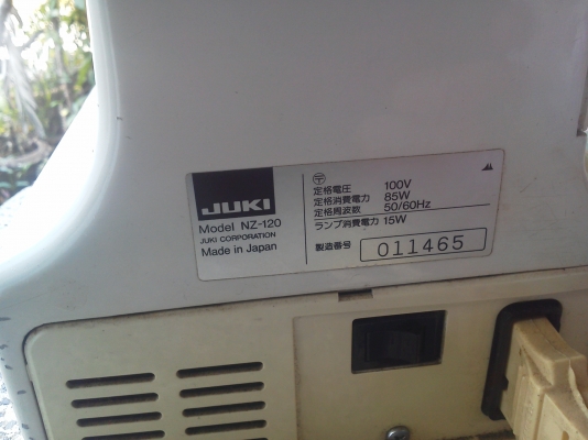 จักรเย็บผ้า JUKI ของญี่ปุ่นพร้อมใช้งานได้เลยมีลายและทำรั่งดุมได้ในตัว