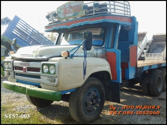 ขายด่วน รถบรรทุก 10 ล้อ ISUZU 145 แรง เพลาเดียว กระบะพื้นเรียบ สภาพพร้อมใช้ ราคาสุดคุ้ม ขายด่วน รถบรรทุก 10 ล้อ ISUZU 145 แรง เพลาเดียว กระบะพื้นเรียบ สภาพพร้อมใช้ ราคาสุดคุ้ม