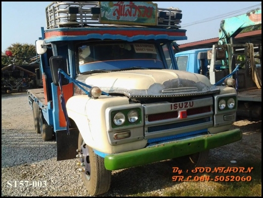 ขายด่วน รถบรรทุก 10 ล้อ ISUZU 145 แรง เพลาเดียว กระบะพื้นเรียบ สภาพพร้อมใช้ ราคาสุดคุ้ม ขายด่วน รถบรรทุก 10 ล้อ ISUZU 145 แรง เพลาเดียว กระบะพื้นเรียบ สภาพพร้อมใช้ ราคาสุดคุ้ม