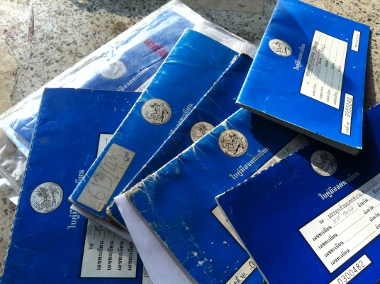 ทะเบียน Toyota Ln56 ฮีโร่ เครื่อง 2l ตรงรุ่น ภาษีเต็ม ทะเบียน Toyota Ln56 ฮีโร่ เครื่อง 2l ตรงรุ่น ภาษีเต็ม